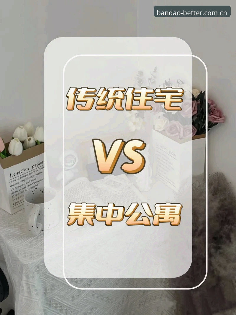 网页版 vs 客户端：中文首页官网登录入口的选择差异与真实体验